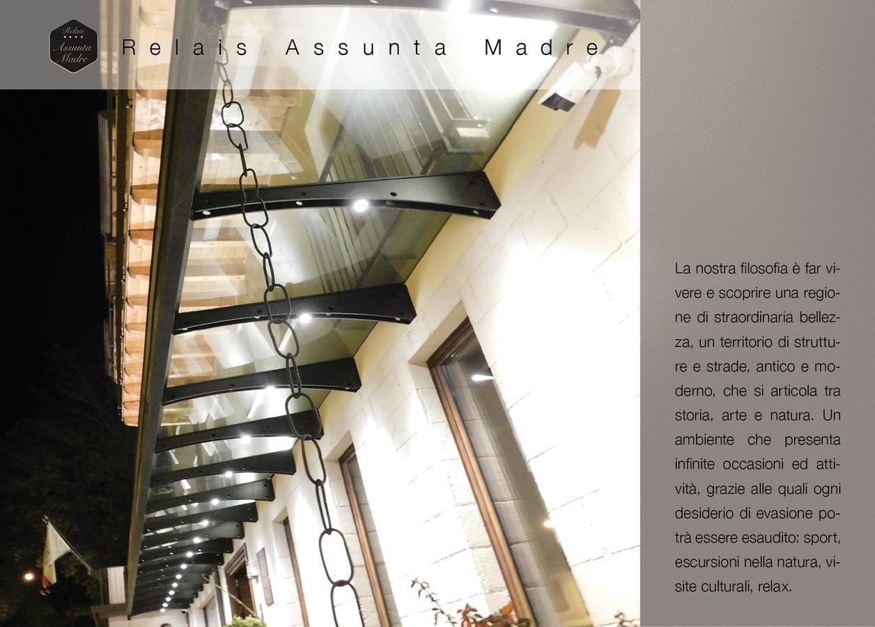 Отель Relais Assunta Madre Ривизондоли Экстерьер фото